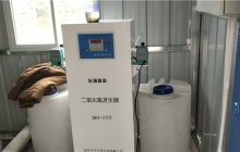 湖南一體化污水處理設(shè)備是如何處理廢水的？看看這里怎么說(shuō)