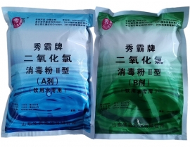二氧化氯消毒粉劑---飲用水專(zhuān)用